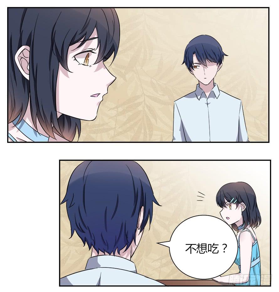 第五十六话：原来你都还记得！-第56话