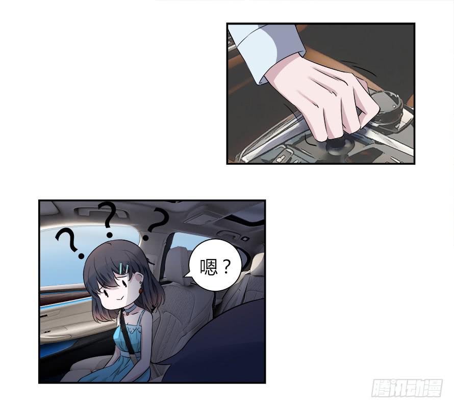 第五十六话：原来你都还记得！-第56话