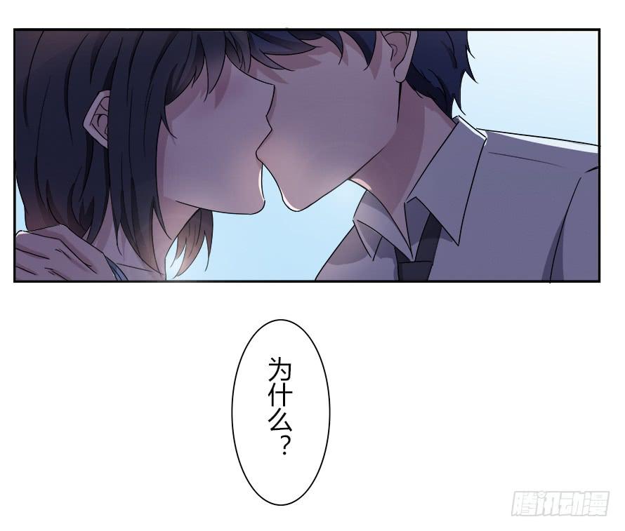 第五十六话：原来你都还记得！-第56话