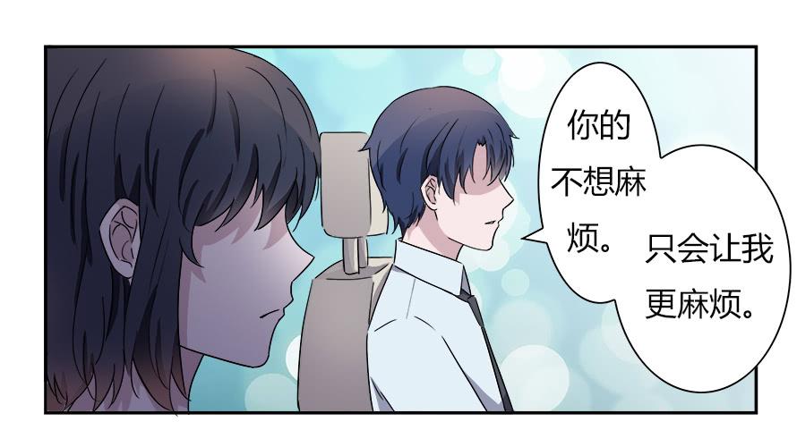第五十六话：原来你都还记得！-第56话