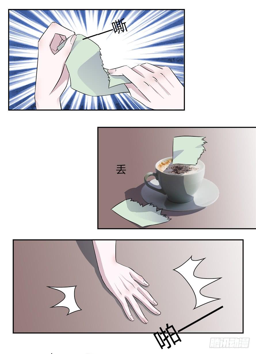 第五十八话：做人的底线-第58话