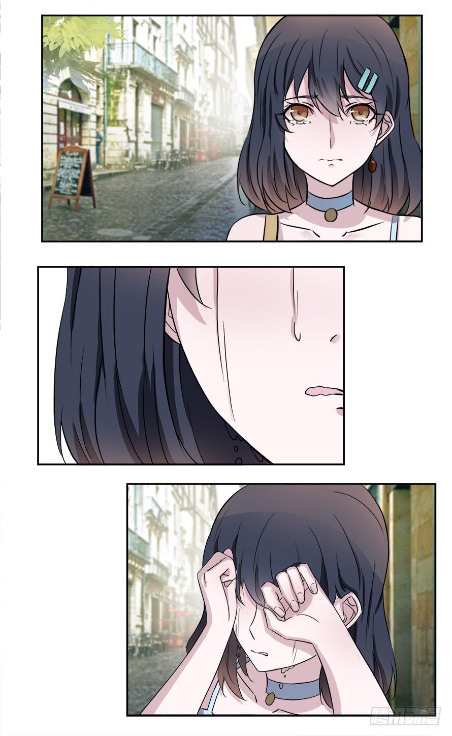 第五十八话：做人的底线-第58话