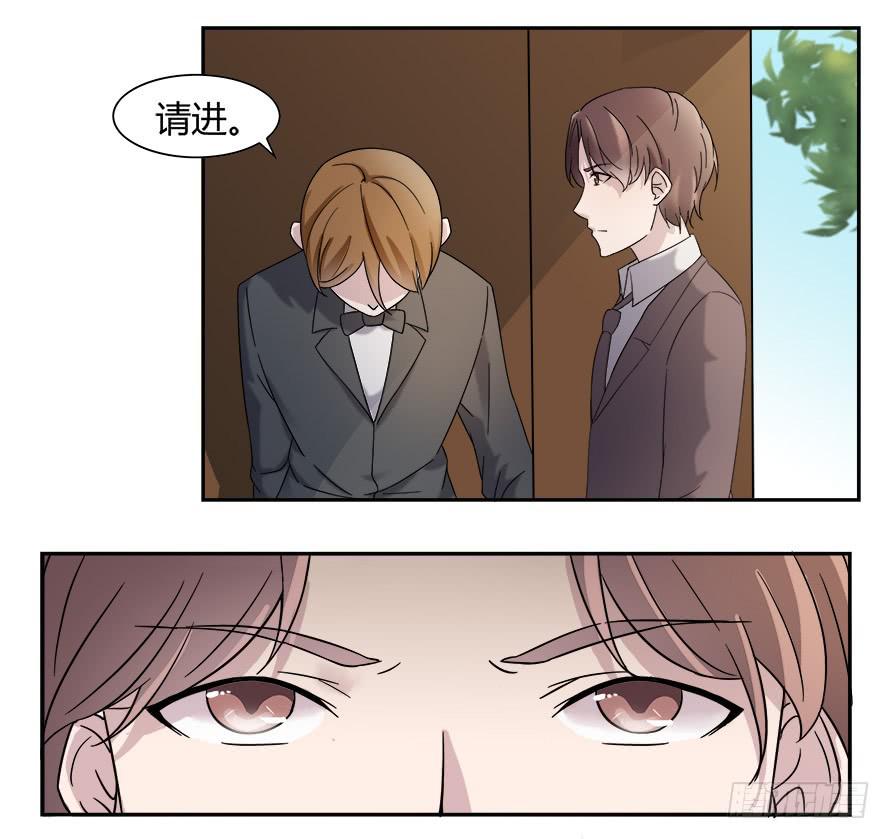 第六十话：绝对不会放过你-第60话