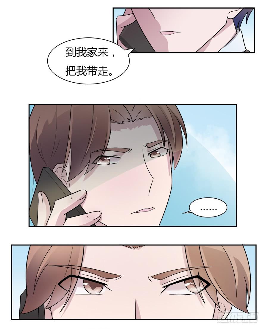 第六十话：绝对不会放过你-第60话