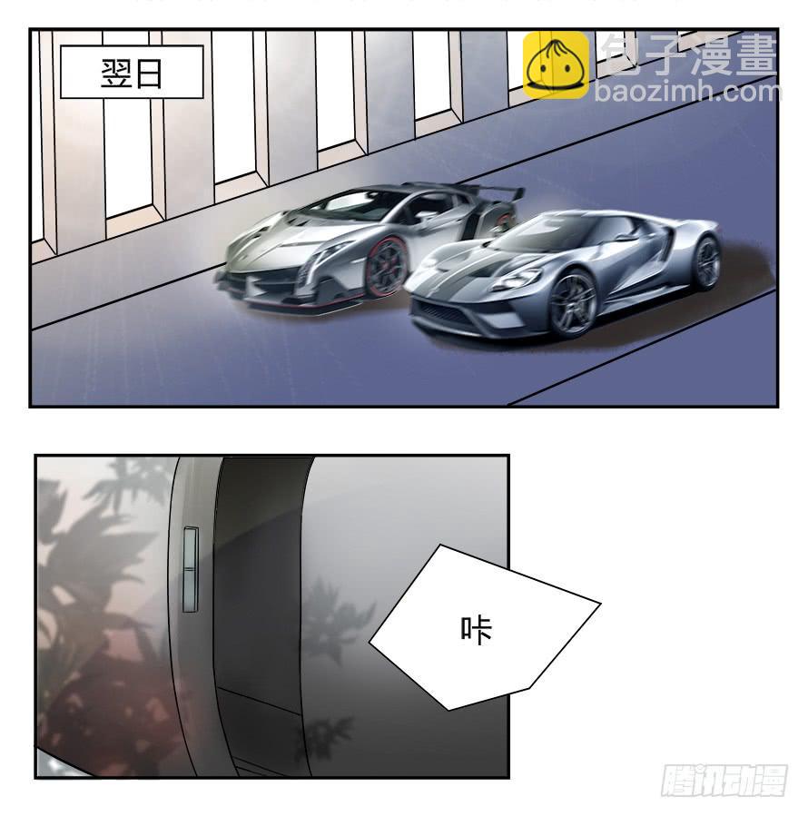 第六十话：绝对不会放过你-第60话