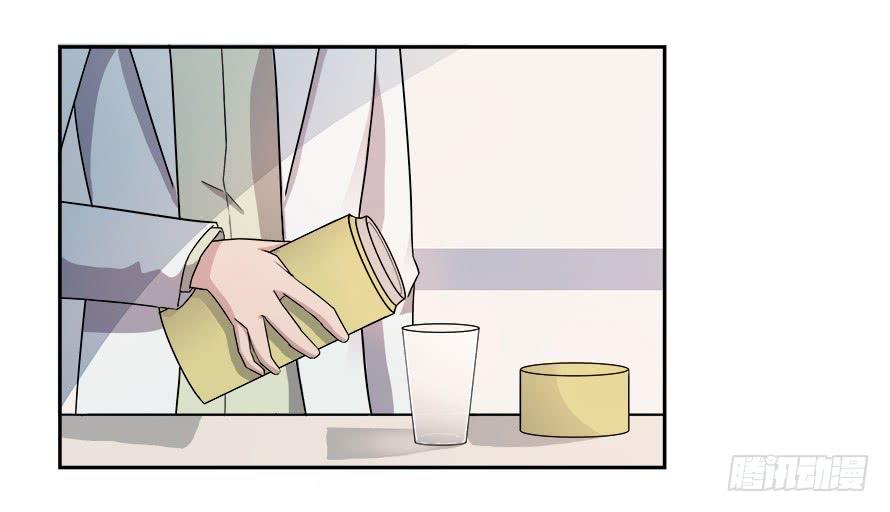 第六十二话：他才是我男朋友-第62话