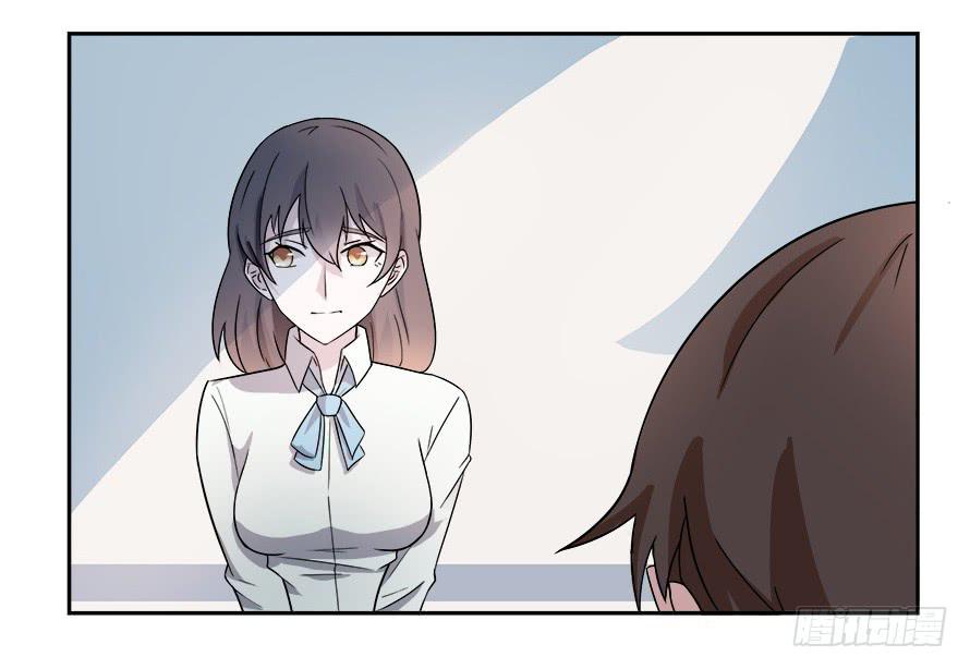 第六十二话：他才是我男朋友-第62话