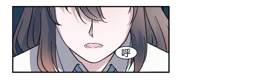 第六十二话：他才是我男朋友-第62话