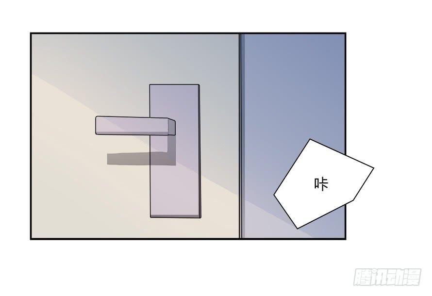 第六十二话：他才是我男朋友-第62话