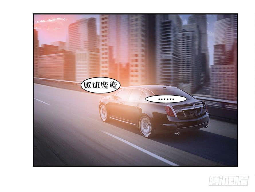 第六十四话：温凉！你胆子大了！-第64话