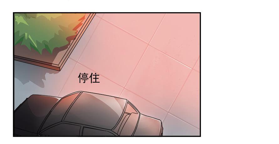 第六十四话：温凉！你胆子大了！-第64话