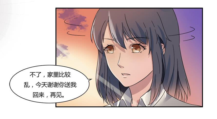 第六十四话：温凉！你胆子大了！-第64话