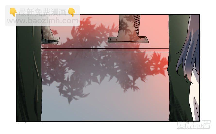 第六十四话：温凉！你胆子大了！-第64话