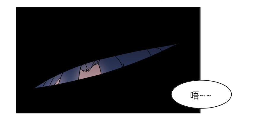 第六十四话：温凉！你胆子大了！-第64话