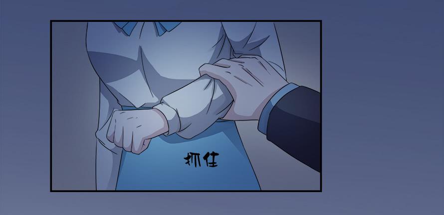 第六十四话：温凉！你胆子大了！-第64话