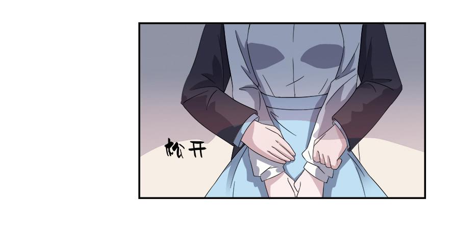 第六十六话：让我守护你-第66话