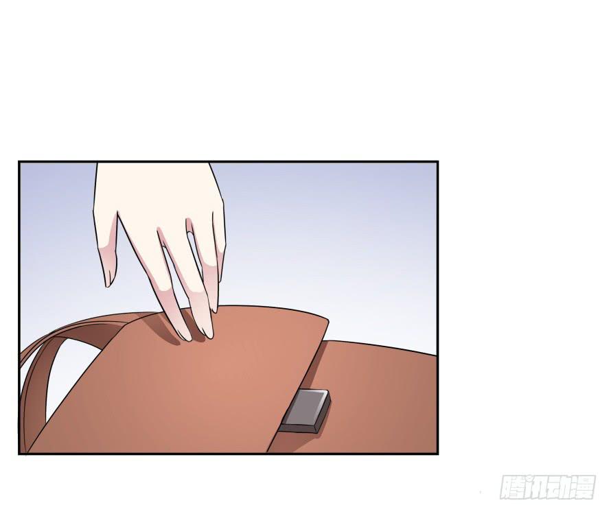 第七十话：温凉，我们谈谈吧-第70话