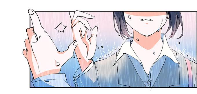 在雨中-第8话