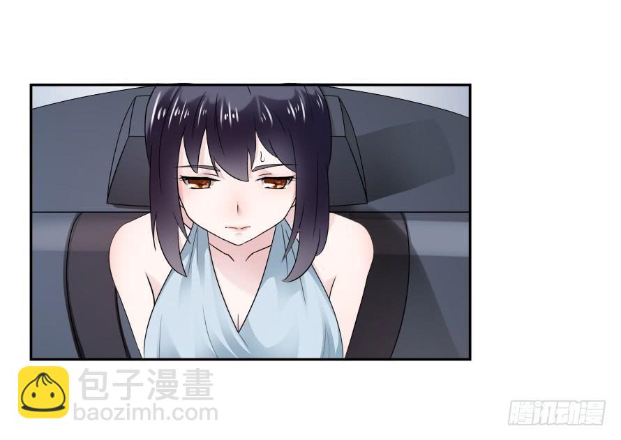 第七十二话：别紧张，有我在-第72话