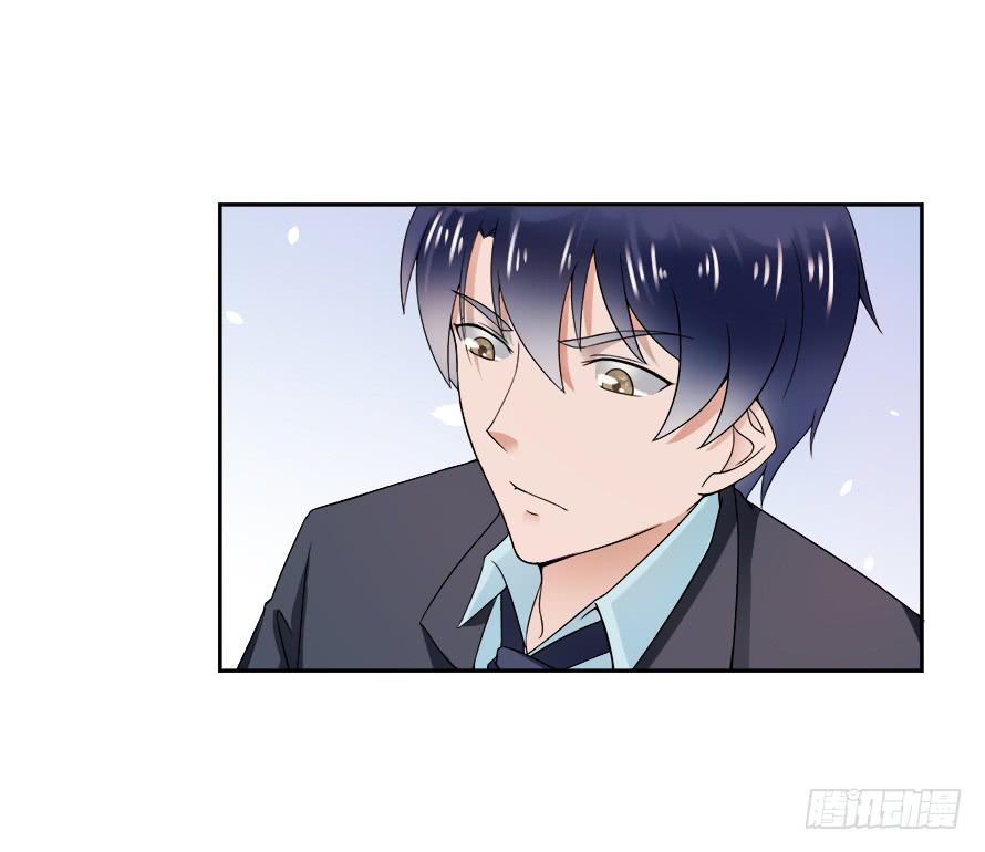 第七十二话：别紧张，有我在-第72话