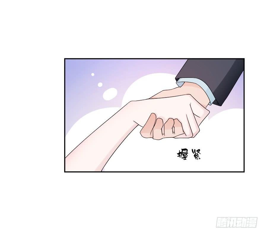 第七十二话：别紧张，有我在-第72话