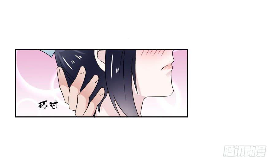 第七十四话：文件是我遗失的？-第74话