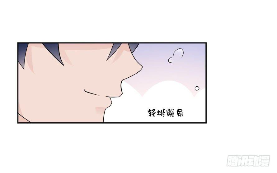 第七十四话：文件是我遗失的？-第74话