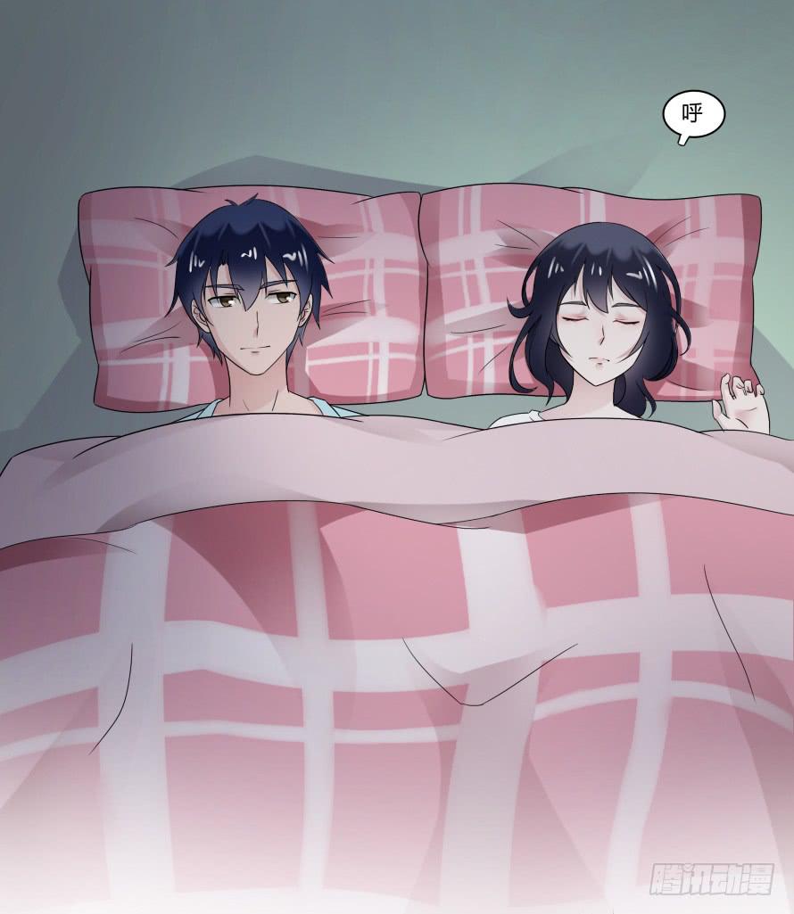 第八十话：我绝不轻易放弃你-第80话