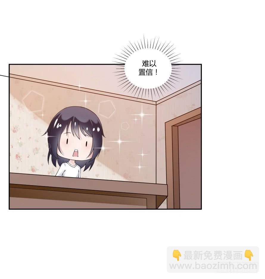 第八十话：我绝不轻易放弃你-第80话