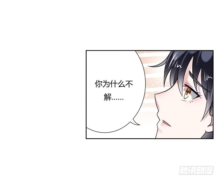 第八十二话：去逛超市-第82话