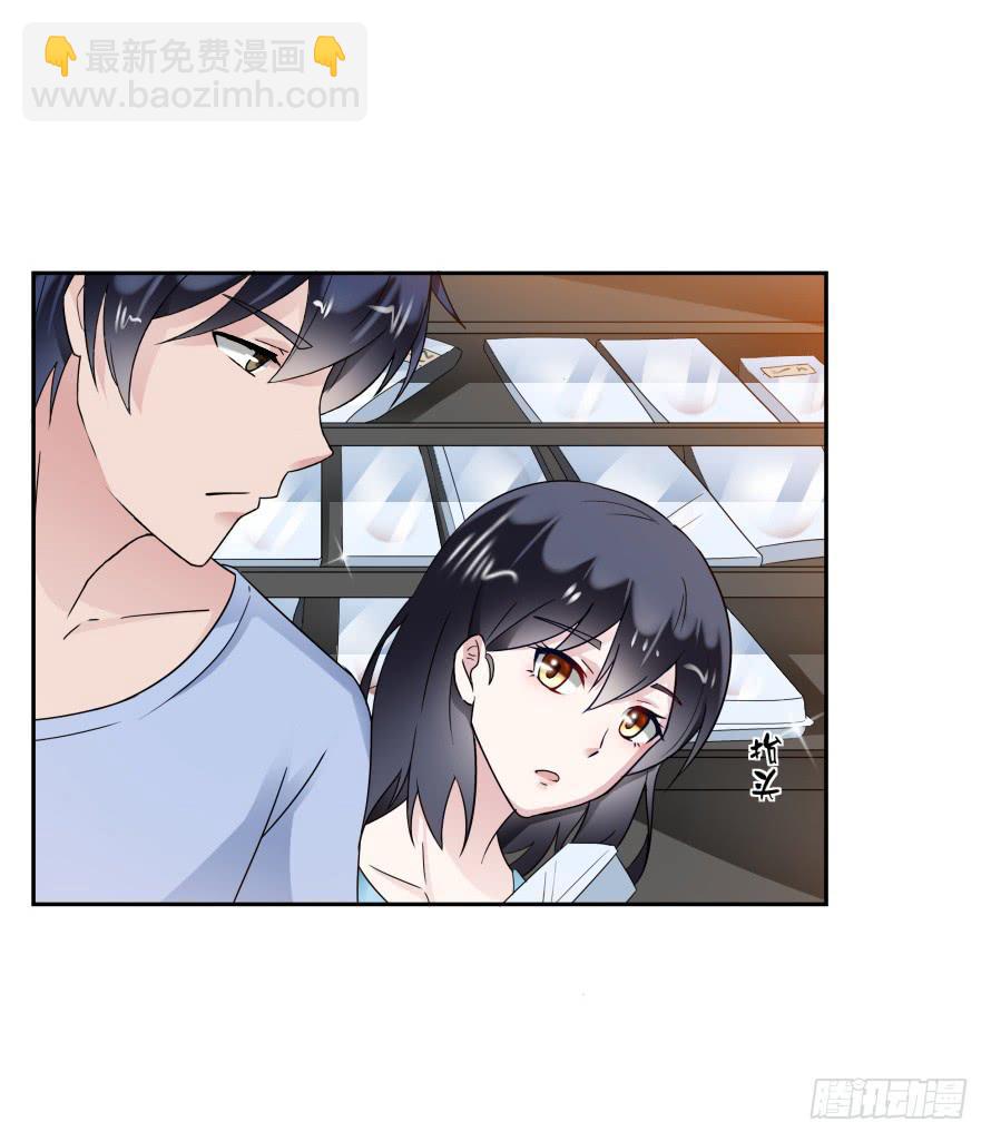 第八十二话：去逛超市-第82话