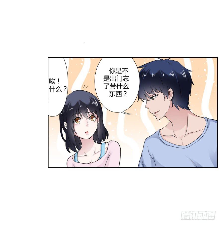 第八十二话：去逛超市-第82话