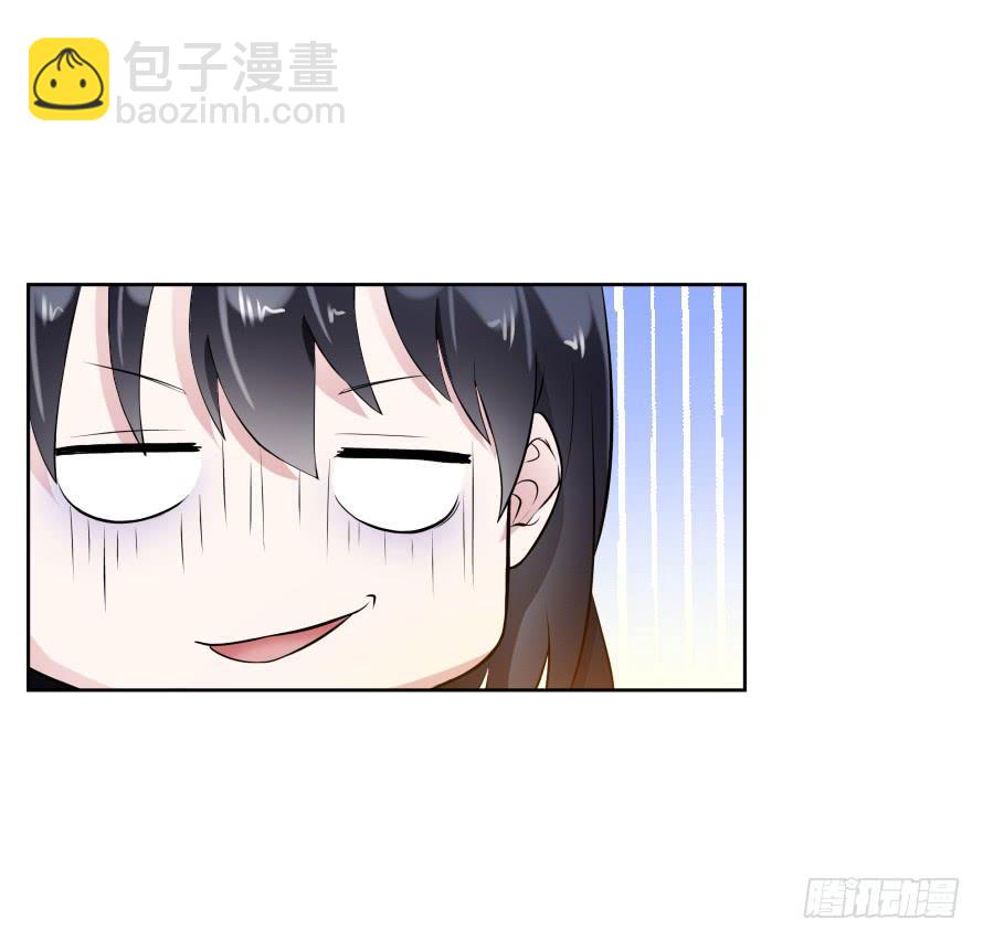 第八十二话：去逛超市-第82话