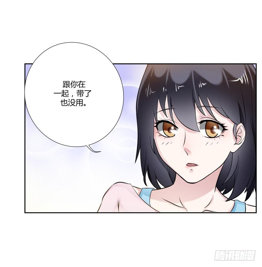 第八十二话：去逛超市-第82话