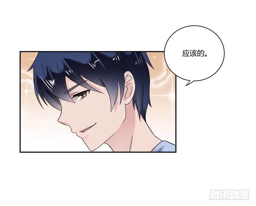 第八十二话：去逛超市-第82话