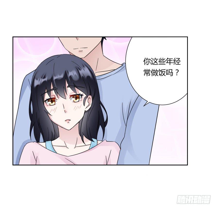 第八十四话：做饭给你吃！-第84话
