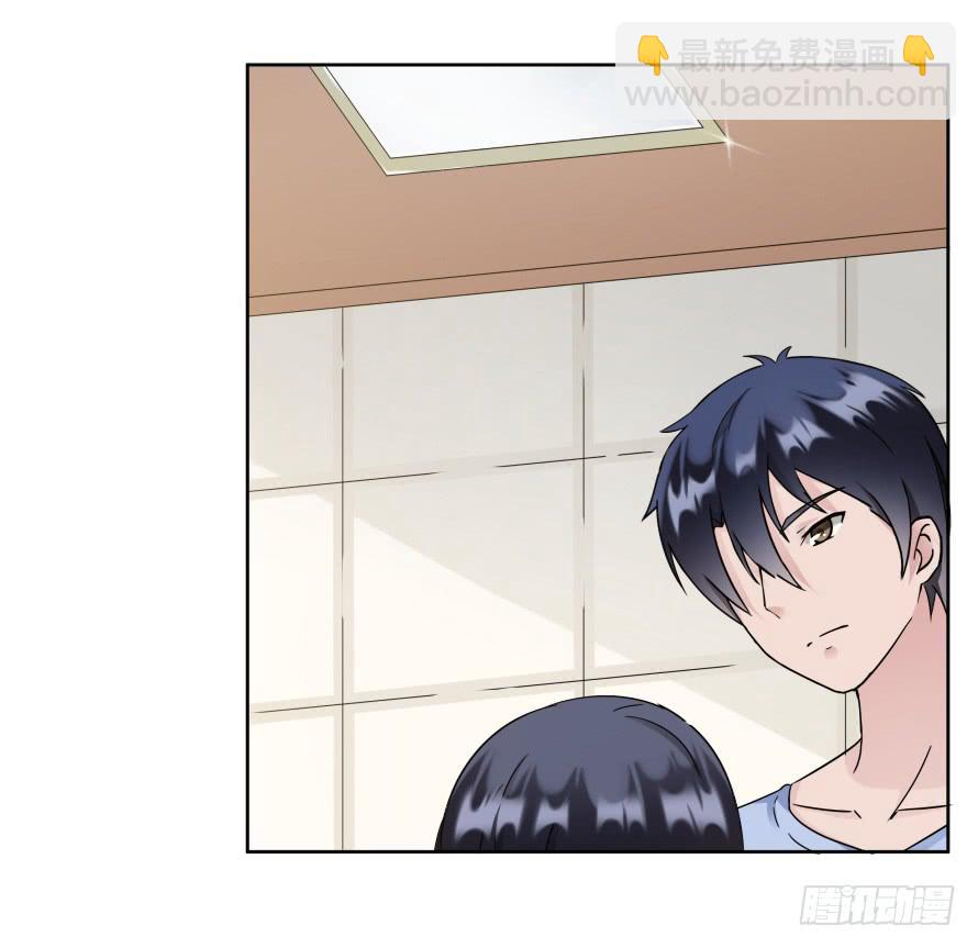 第八十四话：做饭给你吃！-第84话