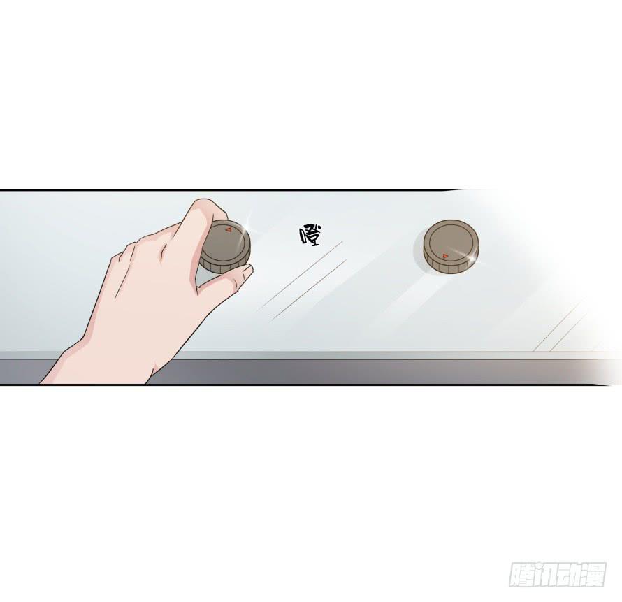 第八十四话：做饭给你吃！-第84话