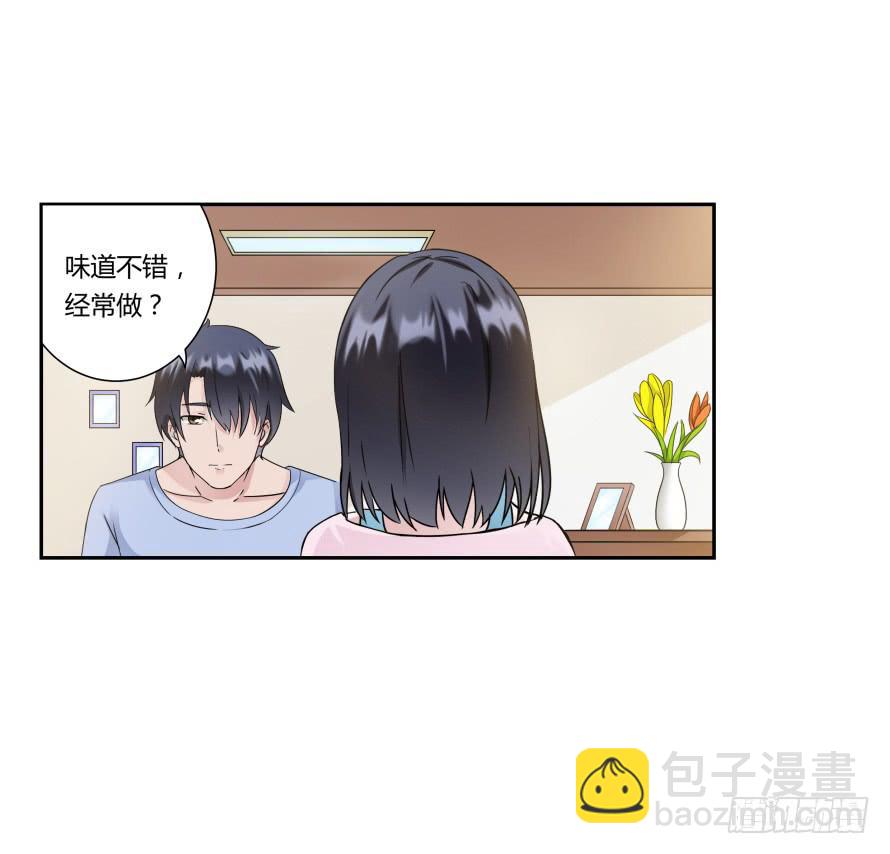 第八十四话：做饭给你吃！-第84话