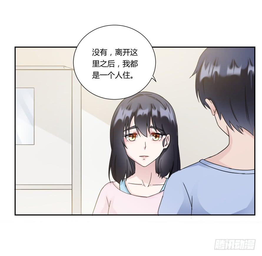 第八十四话：做饭给你吃！-第84话