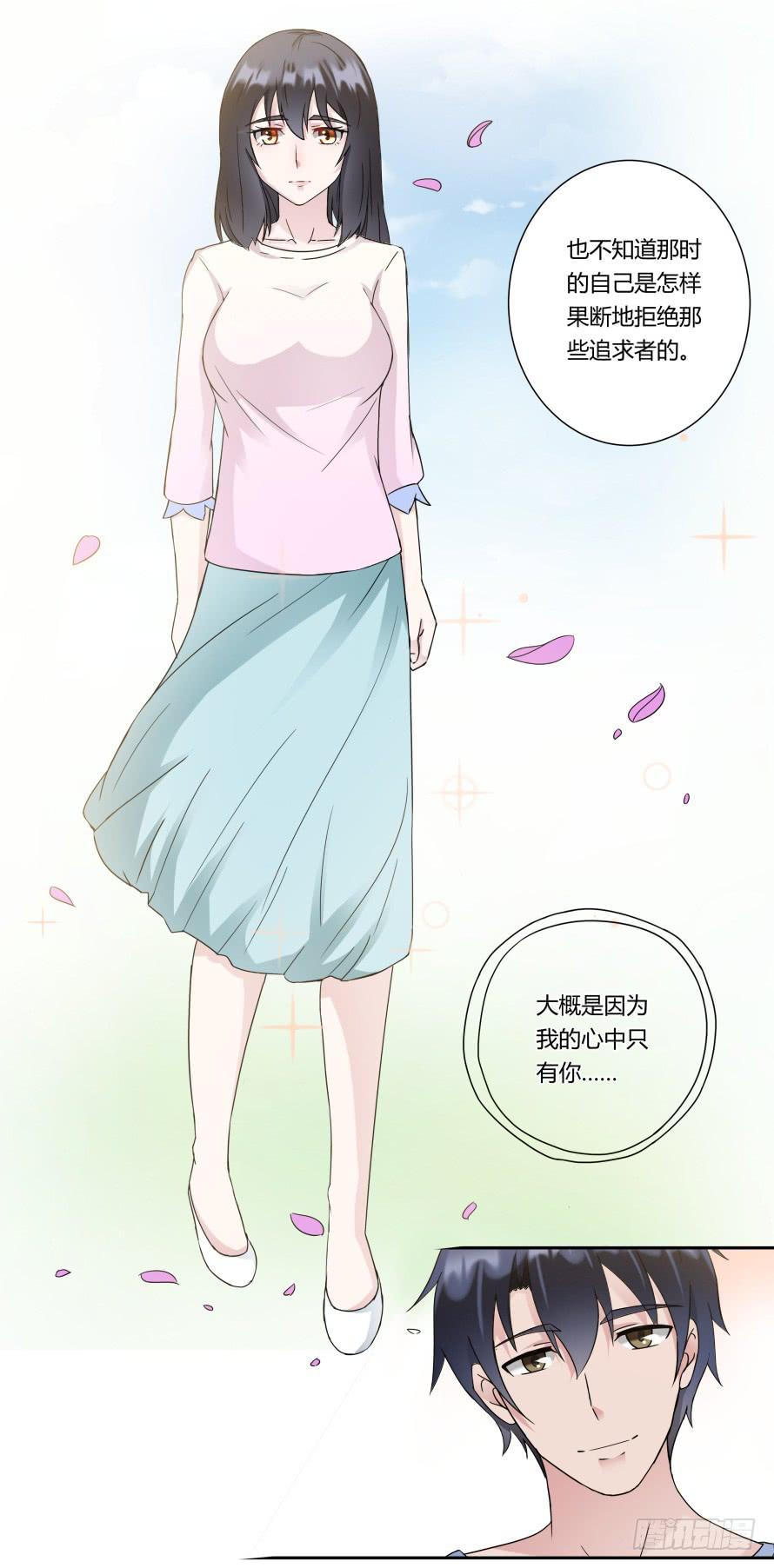 第八十四话：做饭给你吃！-第84话