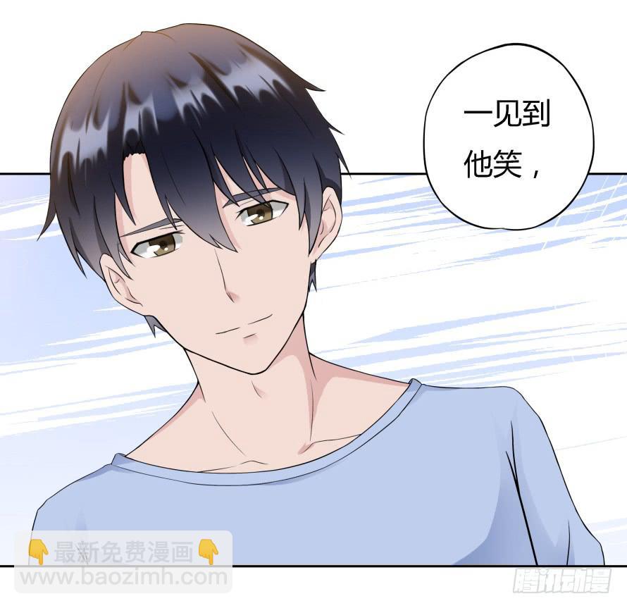 第八十四话：做饭给你吃！-第84话