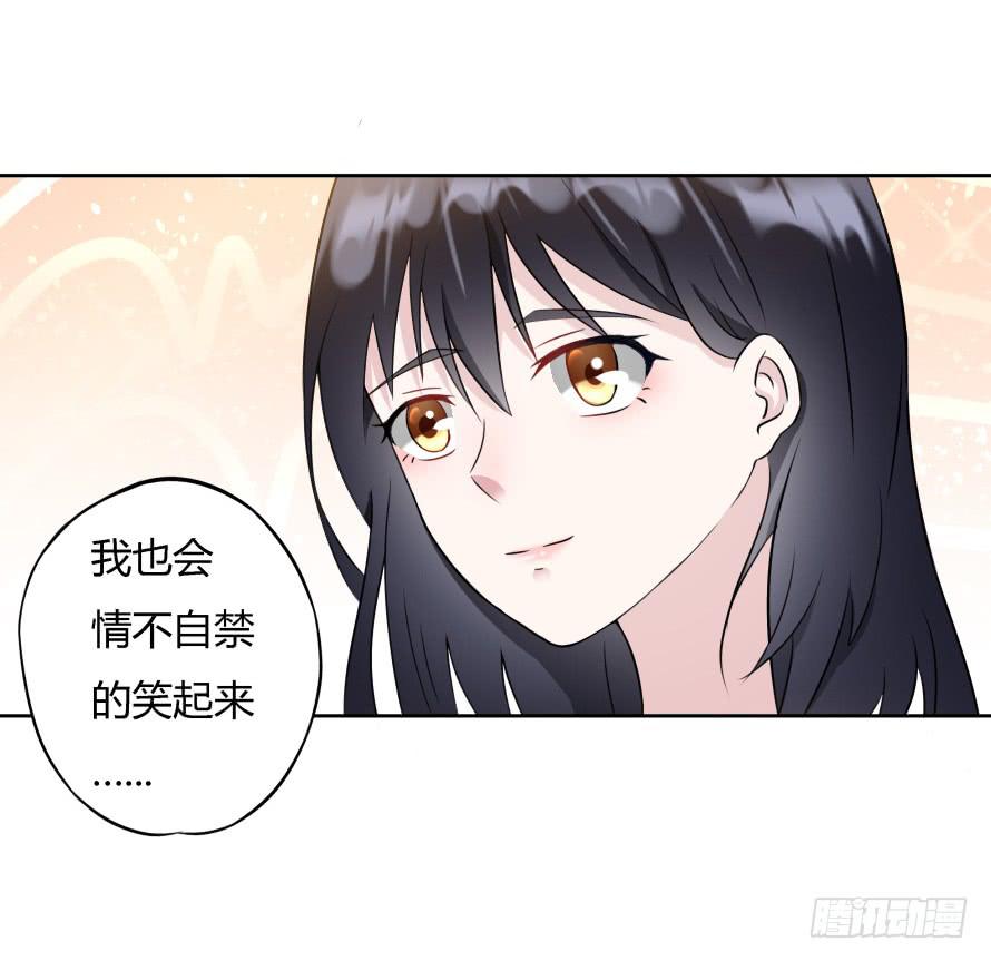 第八十四话：做饭给你吃！-第84话