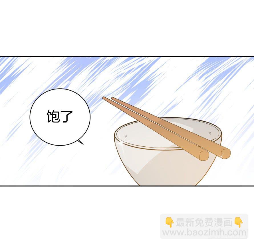 第八十四话：做饭给你吃！-第84话
