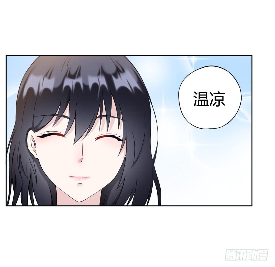 第八十四话：做饭给你吃！-第84话