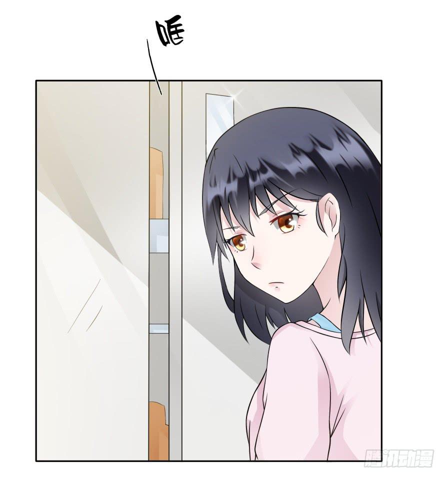 第八十四话：做饭给你吃！-第84话