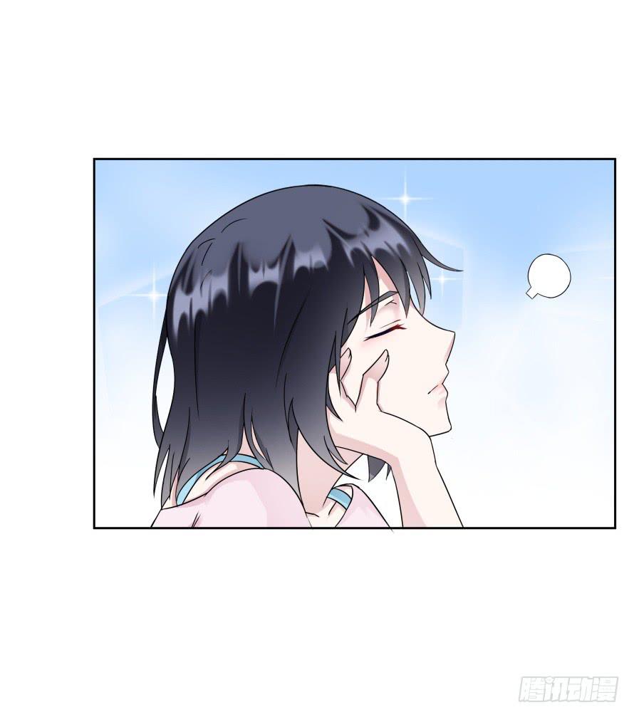 第八十六话:我的傻女人,晚安-第86话