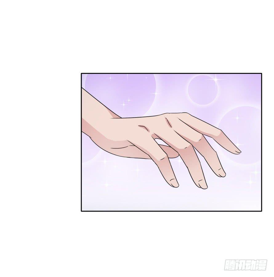 第八十六话:我的傻女人,晚安-第86话