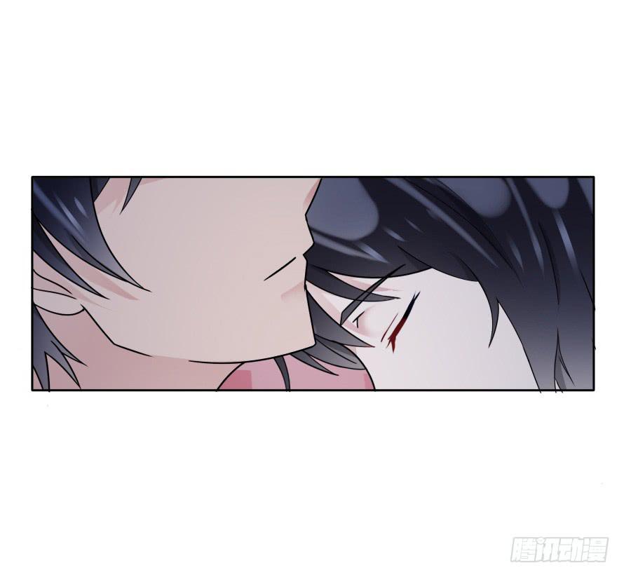 第八十六话:我的傻女人,晚安-第86话