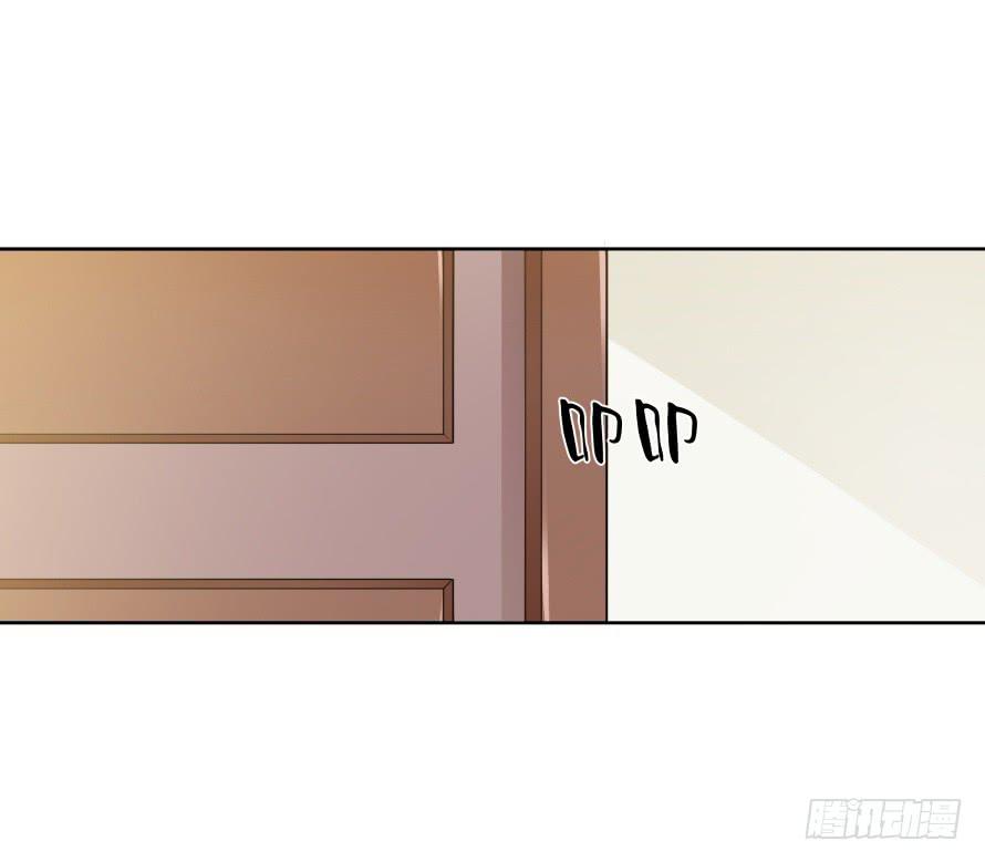 第八十六话:我的傻女人,晚安-第86话